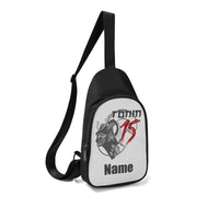 15 Ronin Roller Derby Chest Bags Customizable