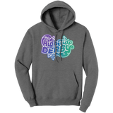 High_Tide_Roller_Derby_2026_Team_Outerwe_GH_Front_Mockup.png_15689244